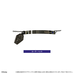 ディズニー ツイステッドワンダーランド　推しブレスレット　ルーク・ハント