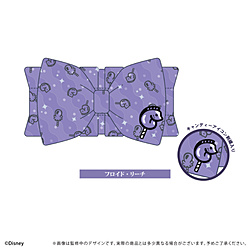 ディズニー ツイステッドワンダーランド　リボンヘアバンドVol.1 フロイド・リーチ