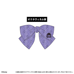 ディズニー ツイステッドワンダーランド　リボンバレッタ　オクタヴィネル寮