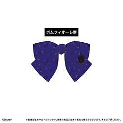 ディズニー ツイステッドワンダーランド　リボンバレッタ　ポムフィオーレ寮