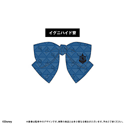 ディズニー ツイステッドワンダーランド　リボンバレッタ　イグニハイド寮