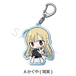Netflix映画『超かぐや姫！』 アクリルキーホルダー A(かぐや(現実))