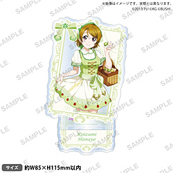 ���u���C�u�I�X�N�[���A�C�h���t�F�X�e�B�o���@�A�N�����X�^���h �ʁfs ���@�g��ver. ����ԗz