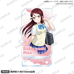 ���u���C�u�I�X�N�[���A�C�h���t�F�X�e�B�o���@�A�N�����X�^���h Aqours ����ver. �������q