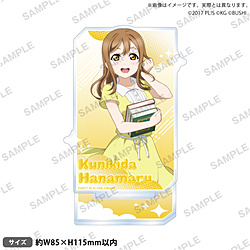 ���u���C�u�I�X�N�[���A�C�h���t�F�X�e�B�o���@�A�N�����X�^���h Aqours ����ver. ���ؓc�Ԋ�