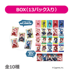 �u�����`�A�E�g �w�E�}�� �v���e�B�[�_�[�r�[�x�����_���J�[�h�@13�p�b�N����i�S30��1�p�b�N2������j�yBOX�̔��z