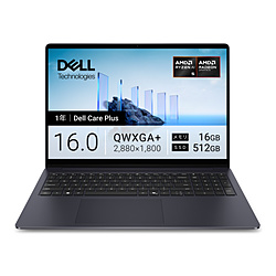 DELL(�f��) �m�[�g�p�\�R�� Dell 16S(DS16265) �Z���X�e�B�A���u���[ NCS56T-GWC �mCopilot+ PC /16.0�^ /Windows11 Home /AMD Ryzen AI 5 /�������F16GB /SSD�F512G
