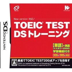 TOEIC TEST DSトレーニング 【DSゲームソフト】