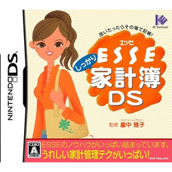 ESSEしっかり家計簿DS 【DSゲームソフト】