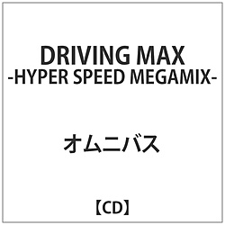 IjoX / DRIVING MAX -HYPER SPEED MEGAM CD