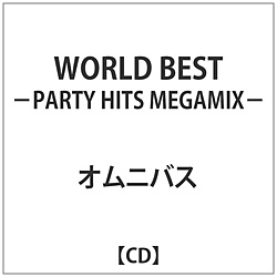 WORLD BEST -PARTY HITS MEGAMIX- CD