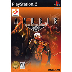 ANUBIS ZONE OF THE ENDERS 【PS2ゲームソフト】