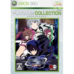(�������) �����̗֕� Rev.X �i�v���`�i�R���N�V�����j�yXbox360�z   �mXbox360�n