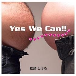 肵/Yes We CanI yCDz   m肵 /CDn