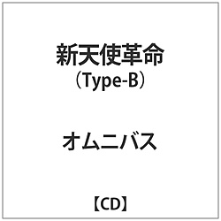 IjoX / VVgv Type-B CD