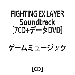 Q[~[WbN / FIGHTING EX LAYER Soundtracks CD