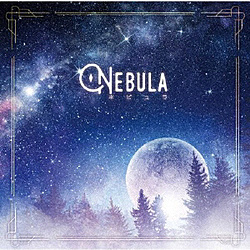 Nebula-lr- CD