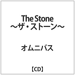 The Stone-UXg[- CD