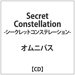 Secret Constellation シークレット コンステレーション CD