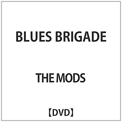 MODS / BLUES BRIGADE DVD