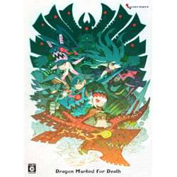 Dragon Marked For Death 限定版