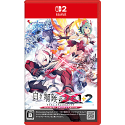 新製品予約・発売日カレンダー｜アキ☆ソフ ソフマップ[sofmap]