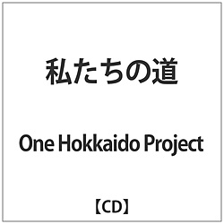 One Hokkaido Project / ̓ CD