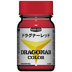 機甲戦記ドラグナー カラーシリーズ MA-03 ドラグナーレッド