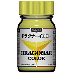 機甲戦記ドラグナー カラーシリーズ MA-04 ドラグナーイエロー