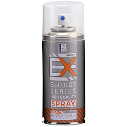 EXS-03�@Ex-�N���A�[�X�v���[