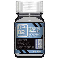 DP-02���^���b�N�p�N���A�[