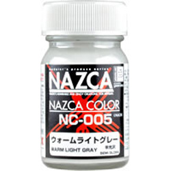 NAZCA（ナスカ）カラーシリーズ NC-005 ウォームライトグレー