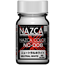 NAZCA（ナスカ）カラーシリーズ NC-008 ニュートラルホワイト（光沢）