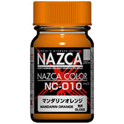 NAZCA（ナスカ）カラーシリーズ NC-010 マンダリンオレンジ（光沢）