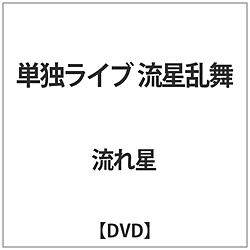 ꐯ PƃCu  DVD