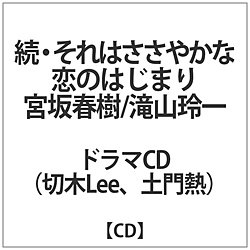 ͂₩ȗ̂͂܂ {t / R CD