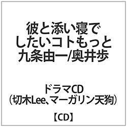 ނƓYQłRg R/ CD