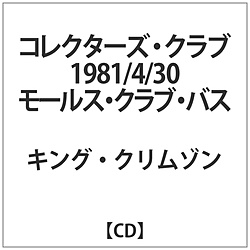 LON] / RN^[YNu 1981/4/30 [XNuoX CD