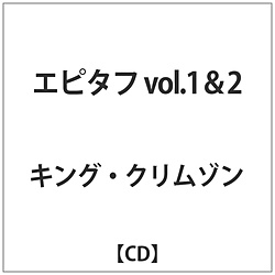 LON] / Gs^t vol.1&2 CD