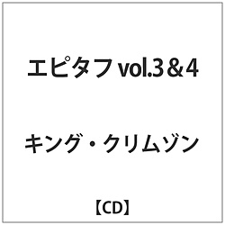 LON] / Gs^t vol.3&4 CD