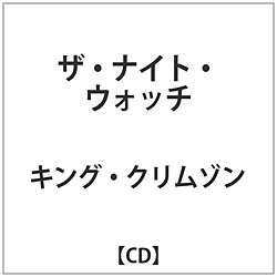 LON] / UiCgEHb` CD