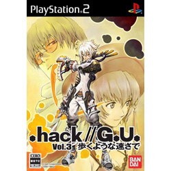 .hack／／G.U. Vol.3 歩くような速さで 【PS2】