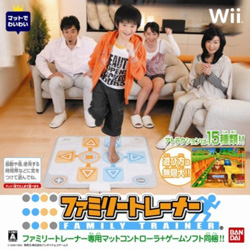 ファミリートレーナー 【Wii】