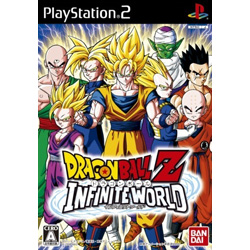 ドラゴンボールZ インフィニットワールド 【PS2ゲームソフト】