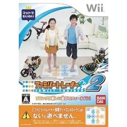 楽天ブックス: ファミリートレーナー - Nintendo Switch