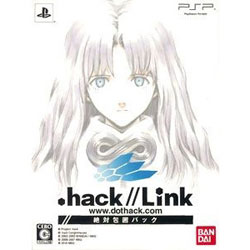 .hack//Link（絶対包囲パック） 【PSPゲームソフト】