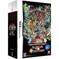 バンダイ ニンテンドーDS ゲームカートリッジ 3本セット Amazon.co.jp: 482 in 1 ゲームカートリッジ DS 3DS ゲーム