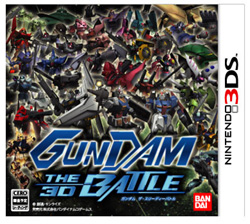 〔中古品〕 GUNDAM THE 3D BATTLE 【3DS】