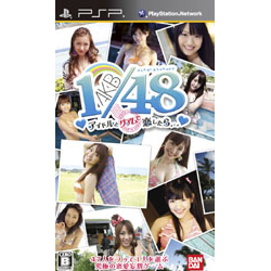  AKB1/48 アイドルとグアムで恋したら・・・ 通常版【PSPゲームソフト】