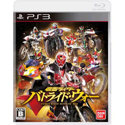仮面ライダー バトライド・ウォー 通常版    【PS3ゲームソフト】